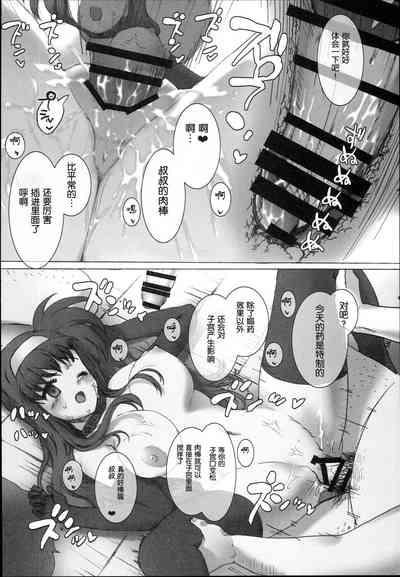 第44頁圖
