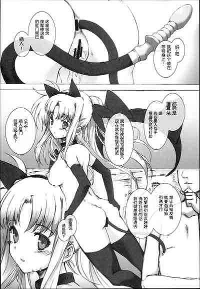 第48頁圖