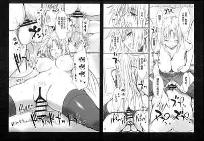 第84頁圖