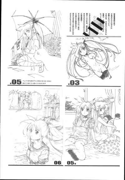 第92頁圖