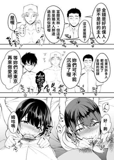 第132页图