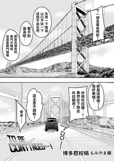 第136页图
