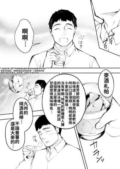 第16页图