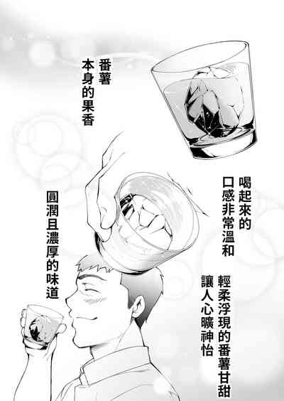 第28页图