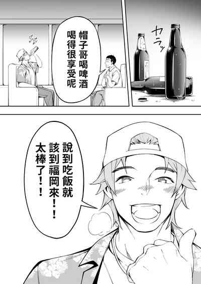 第36页图