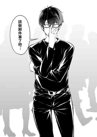 第40页图