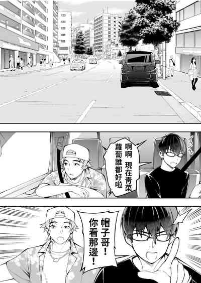 第44页图