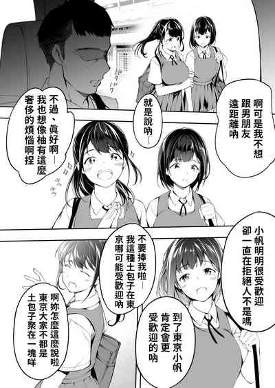 第48页图