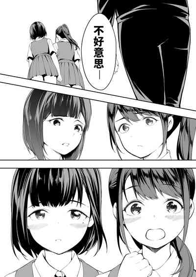 第52页图