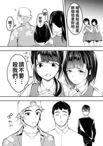 第56页图