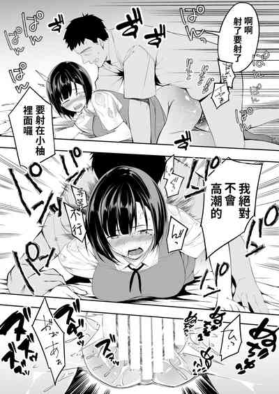 第96页图