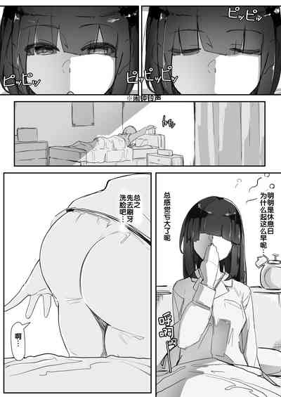 第16頁圖