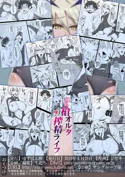 第28頁圖