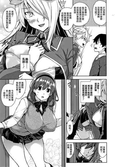 第4頁圖