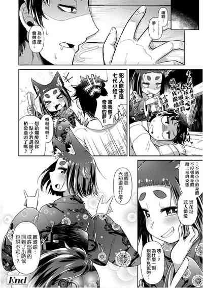 第108頁圖