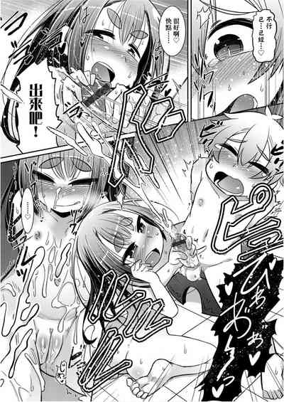 第156頁圖