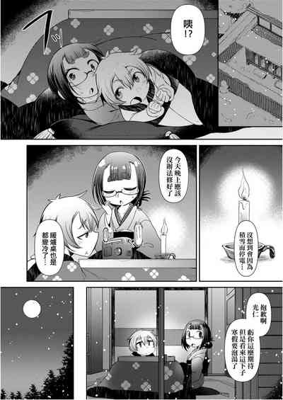 第176頁圖