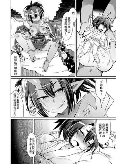 第204頁圖