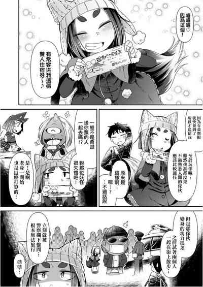 第40頁圖
