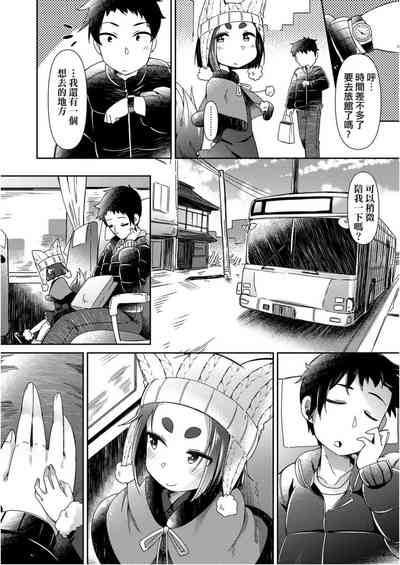 第44頁圖