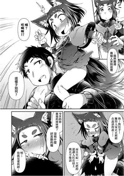 第48頁圖