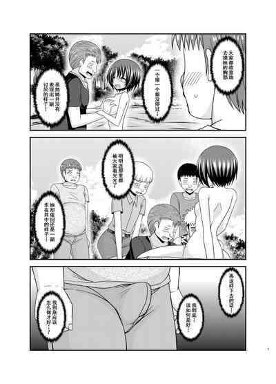 第4页图