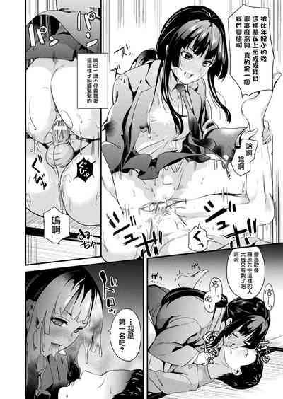 第124頁圖