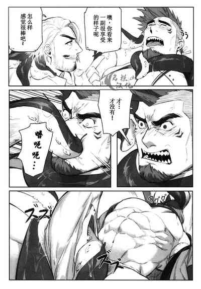 第20頁圖