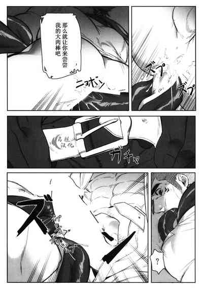 第24頁圖