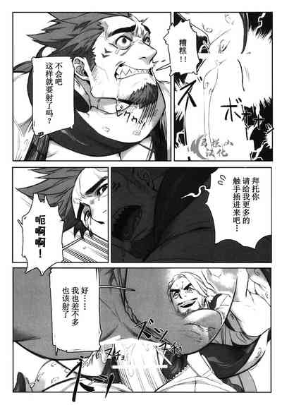 第28頁圖