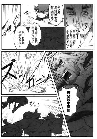 第36頁圖