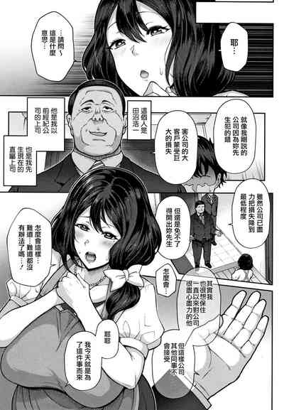 第104頁圖