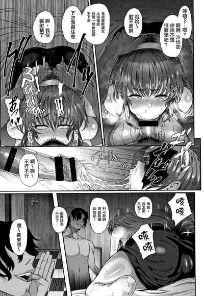 第132頁圖