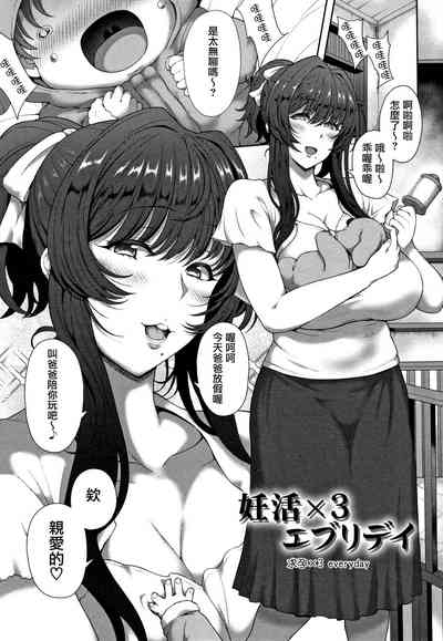 第208頁圖