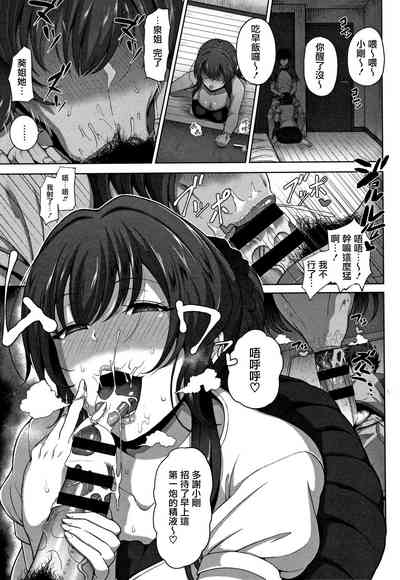 第32頁圖