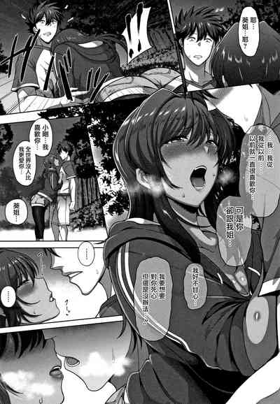 第36頁圖