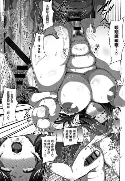 第72頁圖