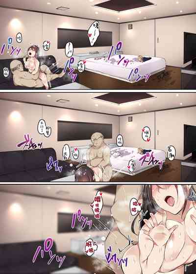 第24页图