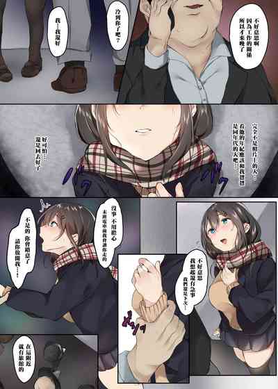 第4页图