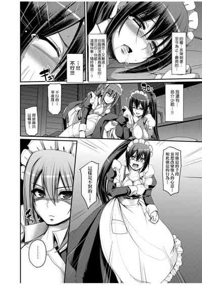 第136頁圖