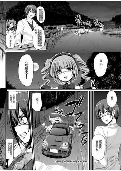 第144頁圖