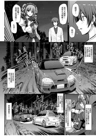 第148頁圖