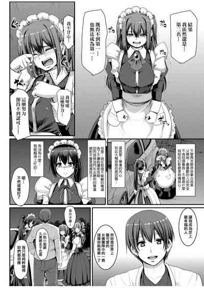 第156頁圖