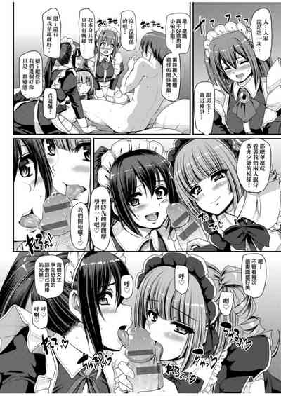 第160頁圖