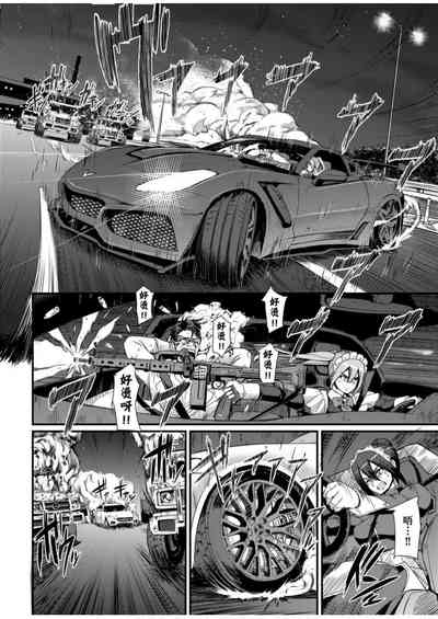 第28頁圖