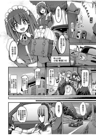 第84頁圖