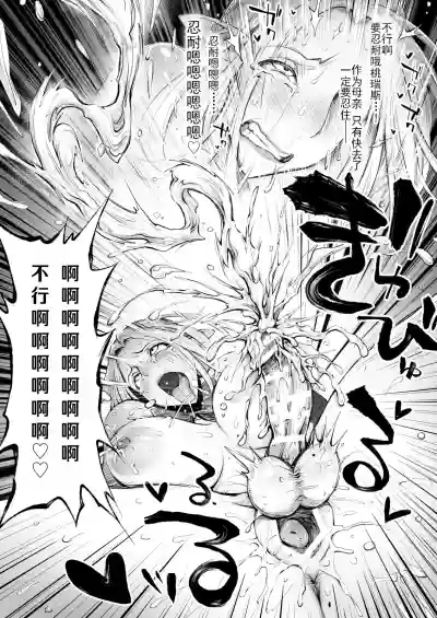 第24页图