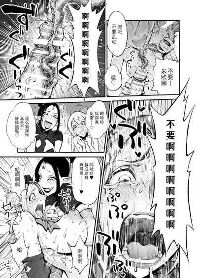 第28页图