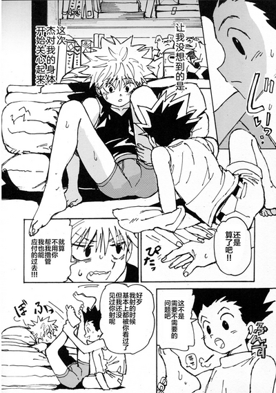 第32頁圖