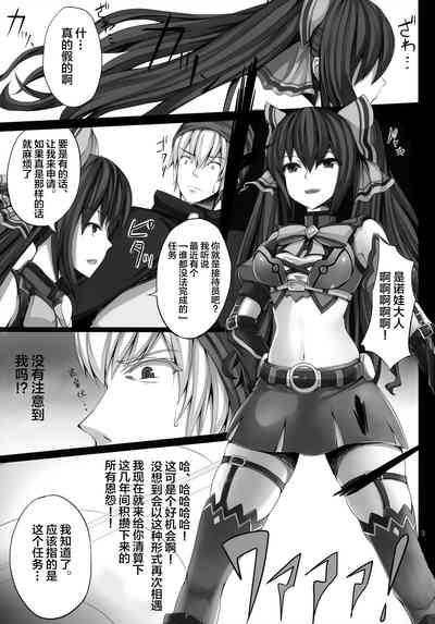 第4页图